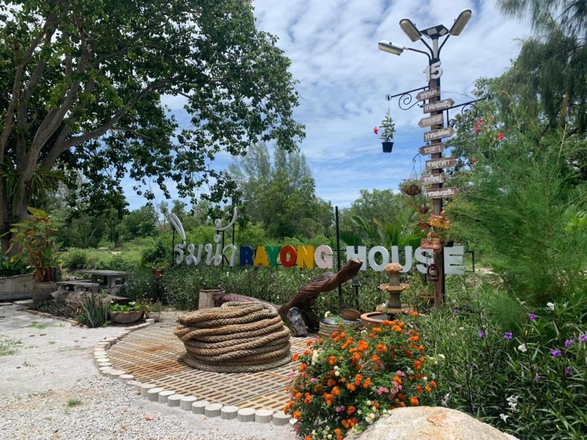 Rayonghouse Resort Exterior photo