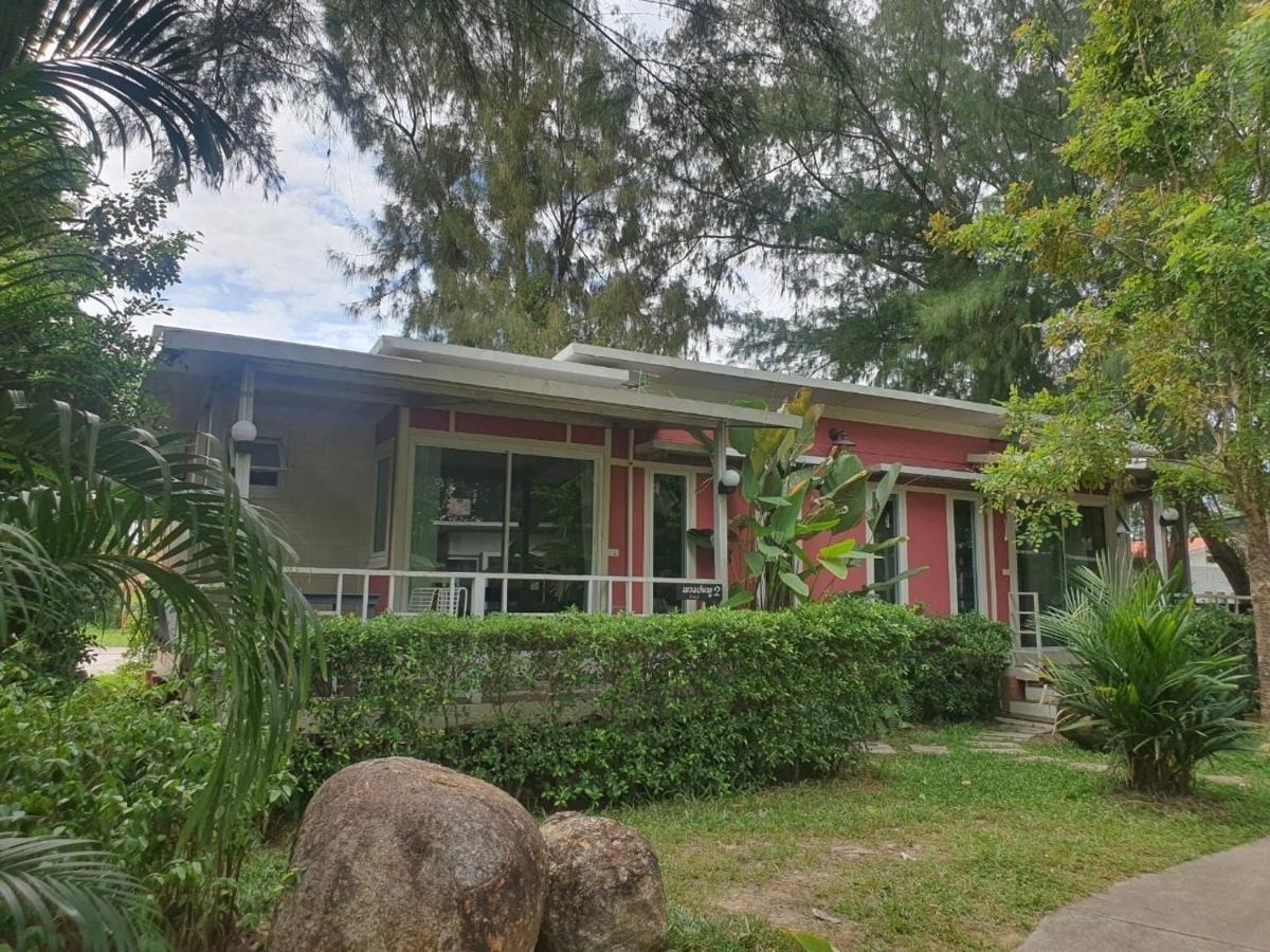 Rayonghouse Resort Exterior photo